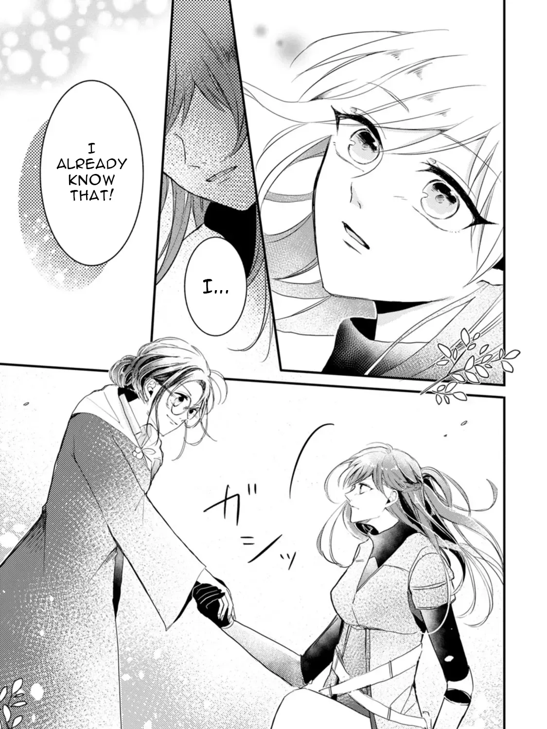 The First-Class Apothecary Won’t Lose to a Saint’s Healing: Banished for Being Inefficient, I Turned Out to Be Better Chapter 7 - page 57