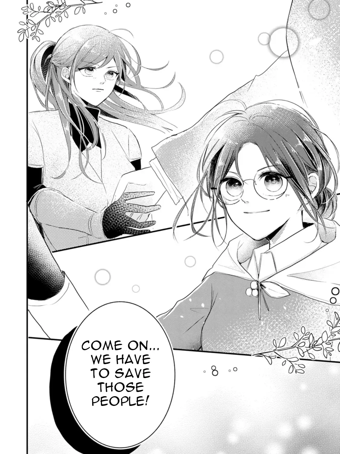 The First-Class Apothecary Won’t Lose to a Saint’s Healing: Banished for Being Inefficient, I Turned Out to Be Better Chapter 7 - page 59