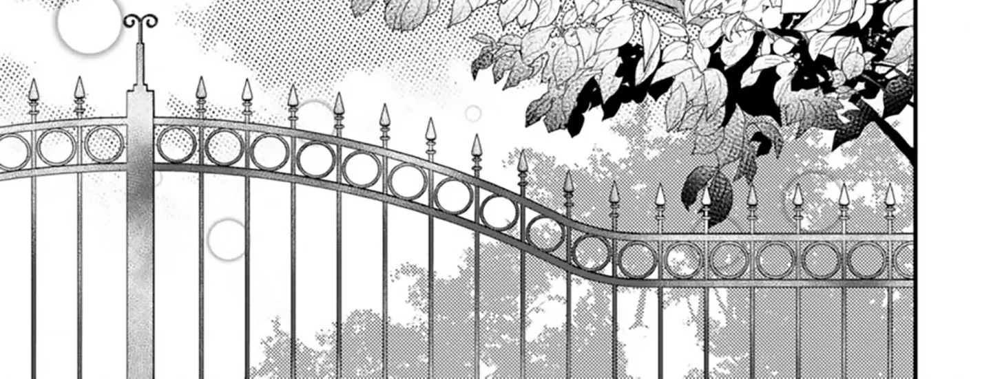 The First-Class Apothecary Won’t Lose to a Saint’s Healing: Banished for Being Inefficient, I Turned Out to Be Better Chapter 8 - page 33