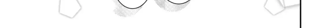 The First-Class Apothecary Won’t Lose to a Saint’s Healing: Banished for Being Inefficient, I Turned Out to Be Better Chapter 9 - page 21