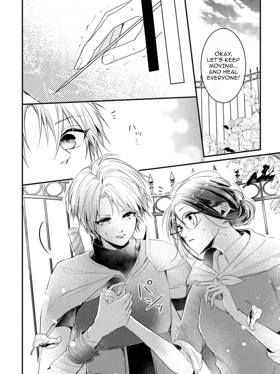 The First-Class Apothecary Won’t Lose to a Saint’s Healing: Banished for Being Inefficient, I Turned Out to Be Better Chapter 9 - page 22