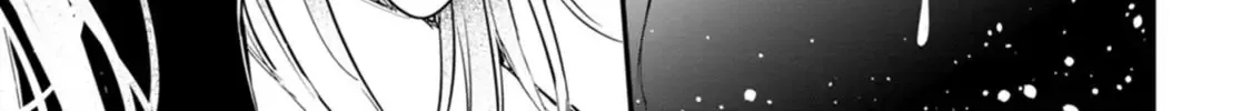 The First-Class Apothecary Won’t Lose to a Saint’s Healing: Banished for Being Inefficient, I Turned Out to Be Better Chapter 9 - page 41