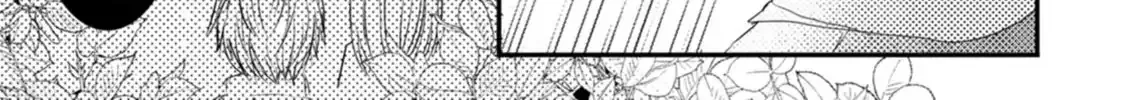 The First-Class Apothecary Won’t Lose to a Saint’s Healing: Banished for Being Inefficient, I Turned Out to Be Better Chapter 9 - page 49