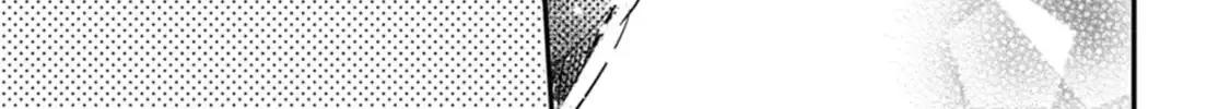 The First-Class Apothecary Won’t Lose to a Saint’s Healing: Banished for Being Inefficient, I Turned Out to Be Better Chapter 9 - page 61