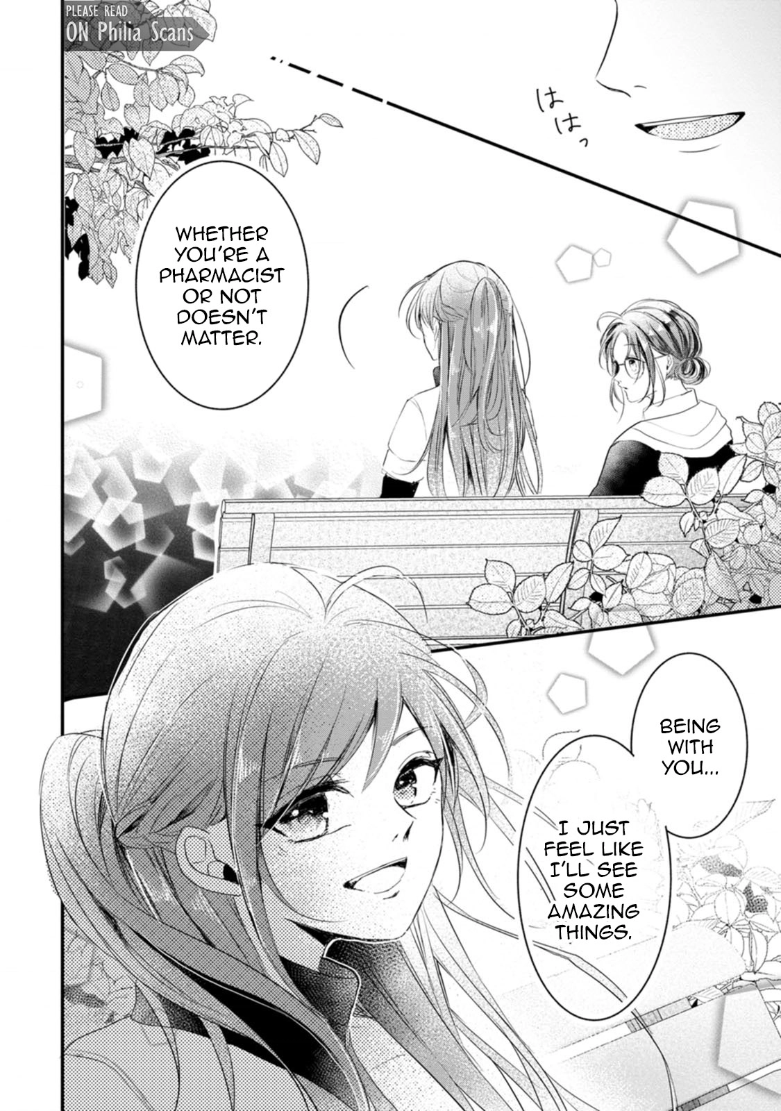 The First-Class Apothecary Won’t Lose to a Saint’s Healing: Banished for Being Inefficient, I Turned Out to Be Better Chapter 10 - page 17