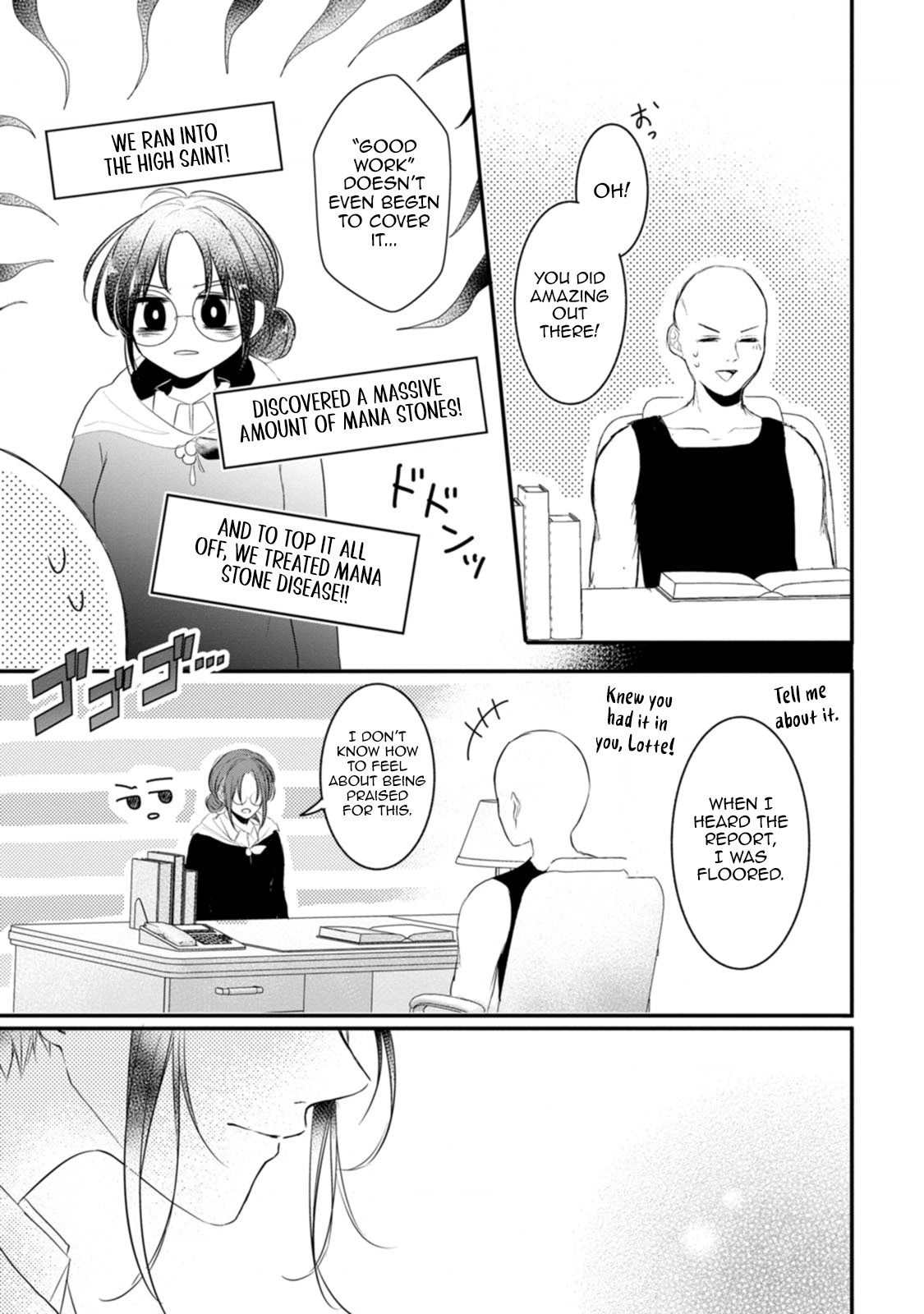 The First-Class Apothecary Won’t Lose to a Saint’s Healing: Banished for Being Inefficient, I Turned Out to Be Better Chapter 10 - page 26