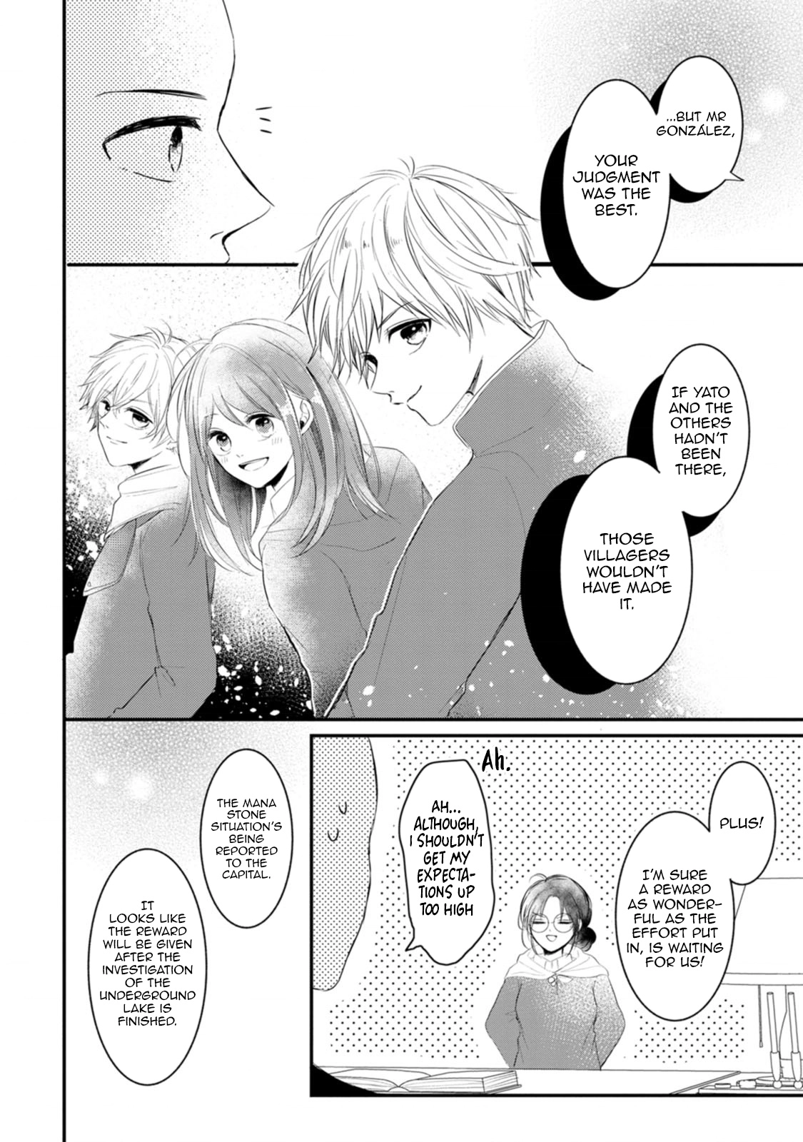 The First-Class Apothecary Won’t Lose to a Saint’s Healing: Banished for Being Inefficient, I Turned Out to Be Better Chapter 10 - page 27