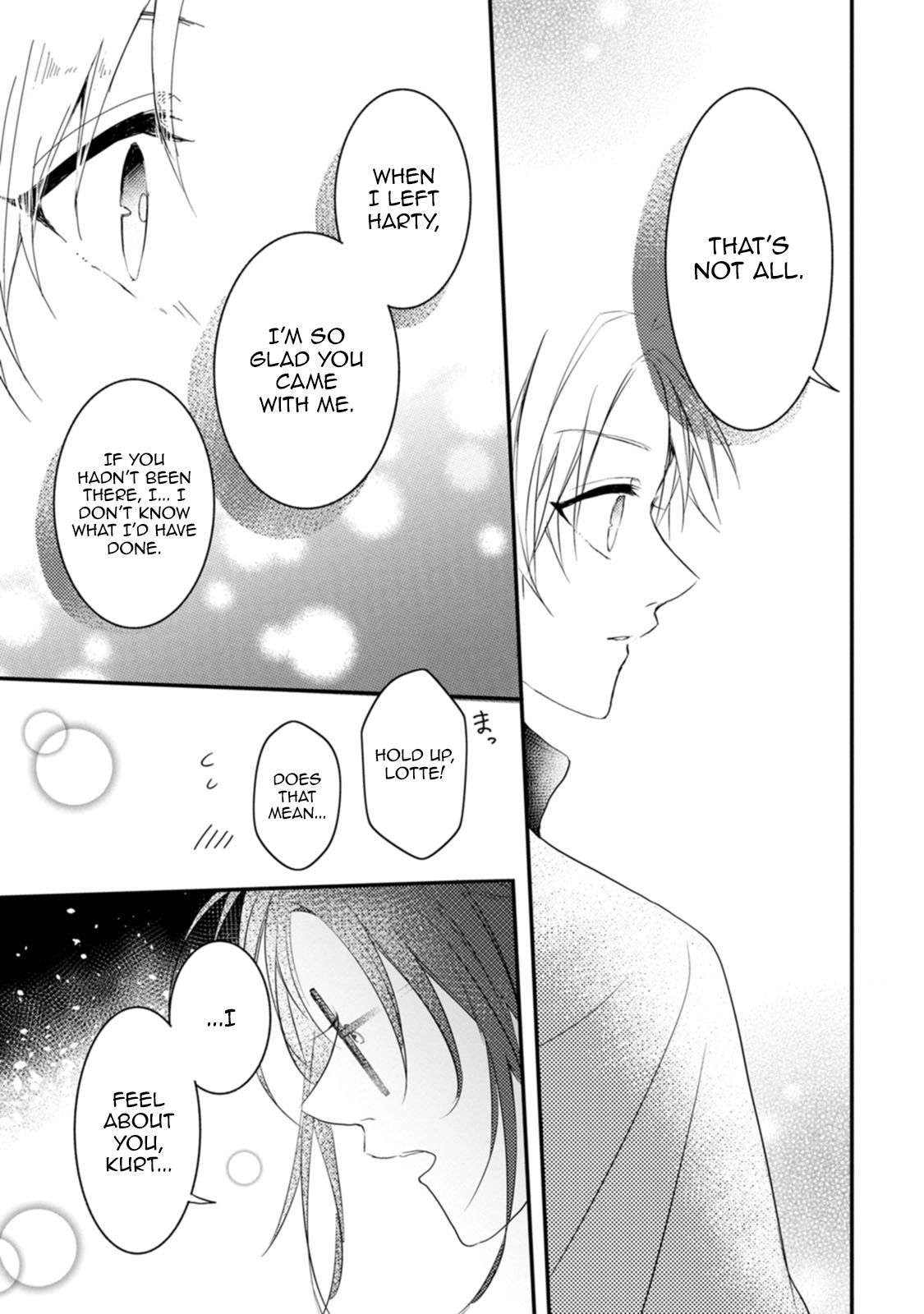 The First-Class Apothecary Won’t Lose to a Saint’s Healing: Banished for Being Inefficient, I Turned Out to Be Better Chapter 10 - page 32