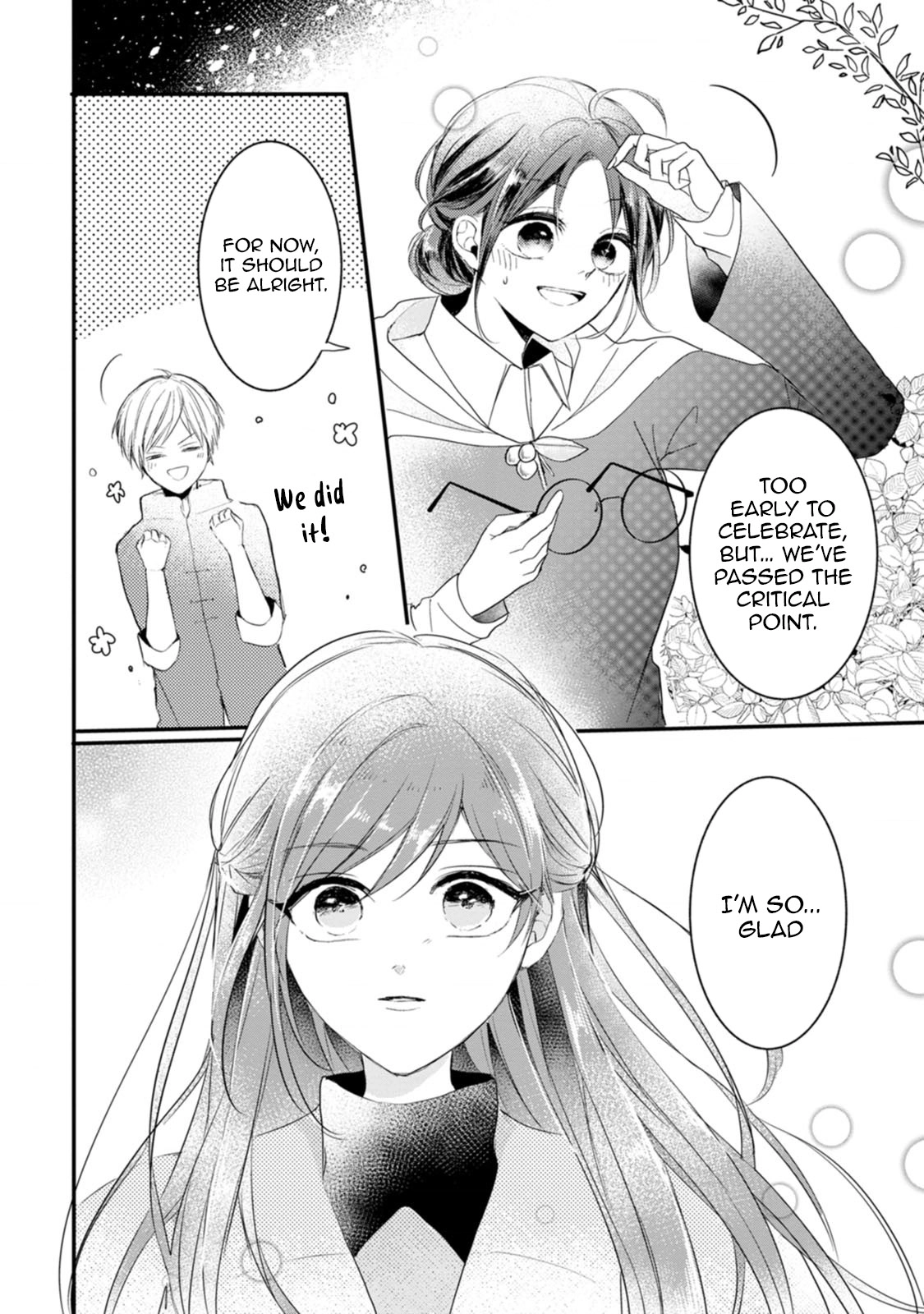 The First-Class Apothecary Won’t Lose to a Saint’s Healing: Banished for Being Inefficient, I Turned Out to Be Better Chapter 10 - page 4