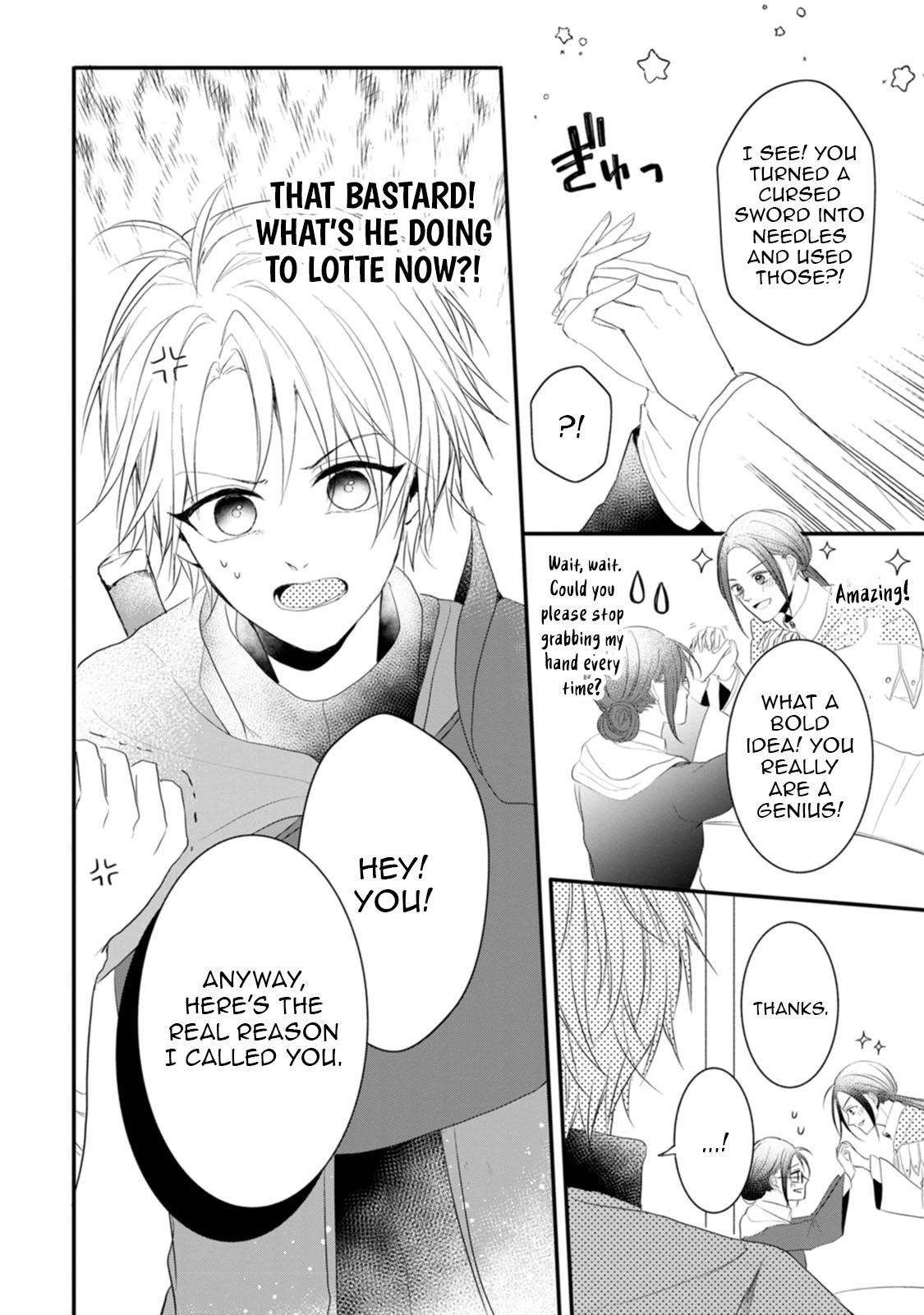 The First-Class Apothecary Won’t Lose to a Saint’s Healing: Banished for Being Inefficient, I Turned Out to Be Better Chapter 11 - page 10