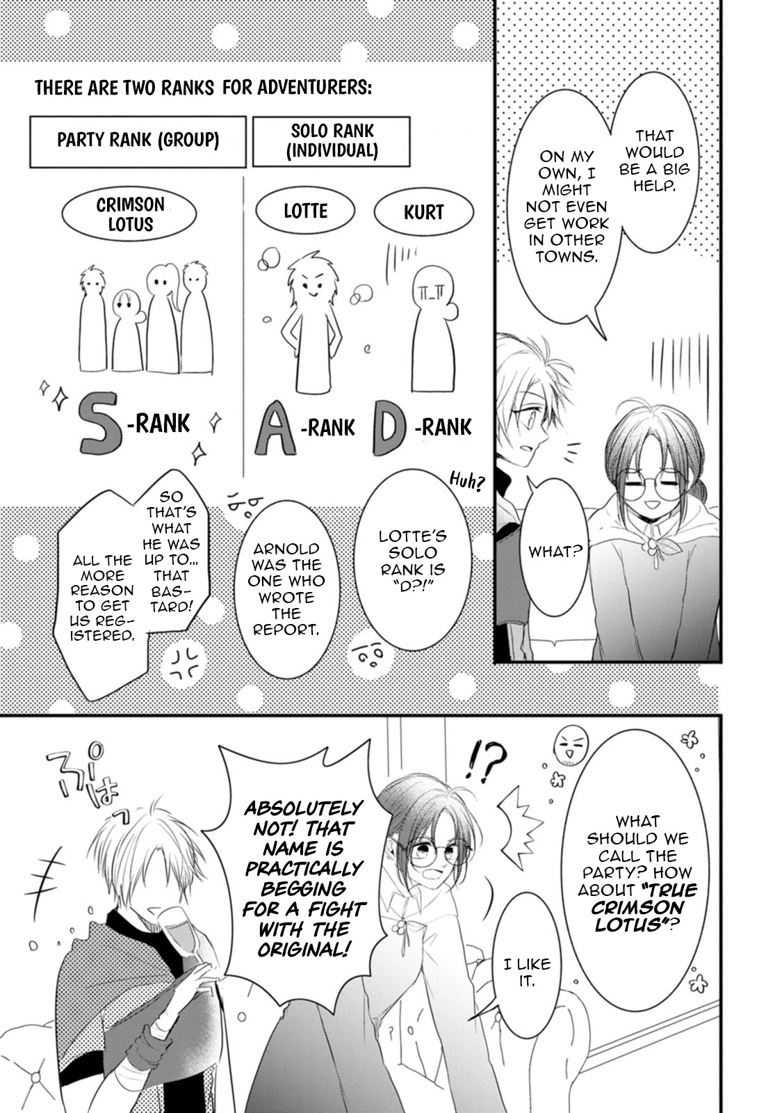The First-Class Apothecary Won’t Lose to a Saint’s Healing: Banished for Being Inefficient, I Turned Out to Be Better Chapter 11 - page 19