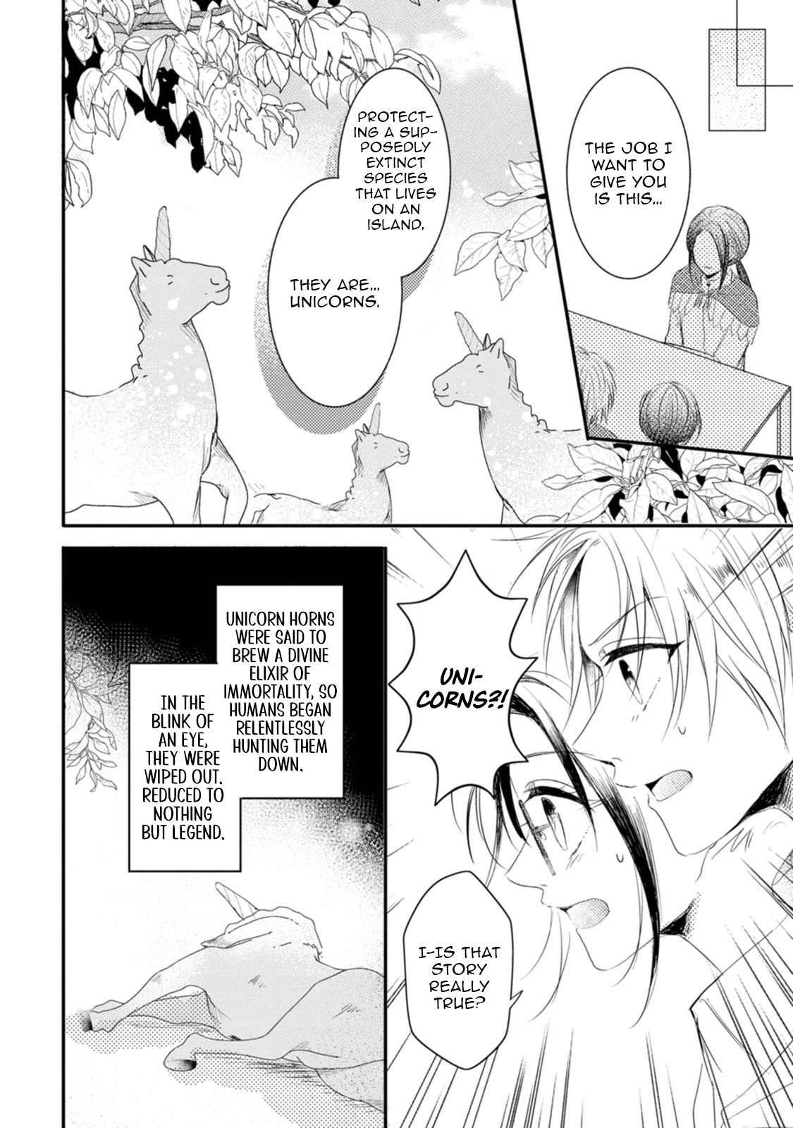 The First-Class Apothecary Won’t Lose to a Saint’s Healing: Banished for Being Inefficient, I Turned Out to Be Better Chapter 11 - page 30