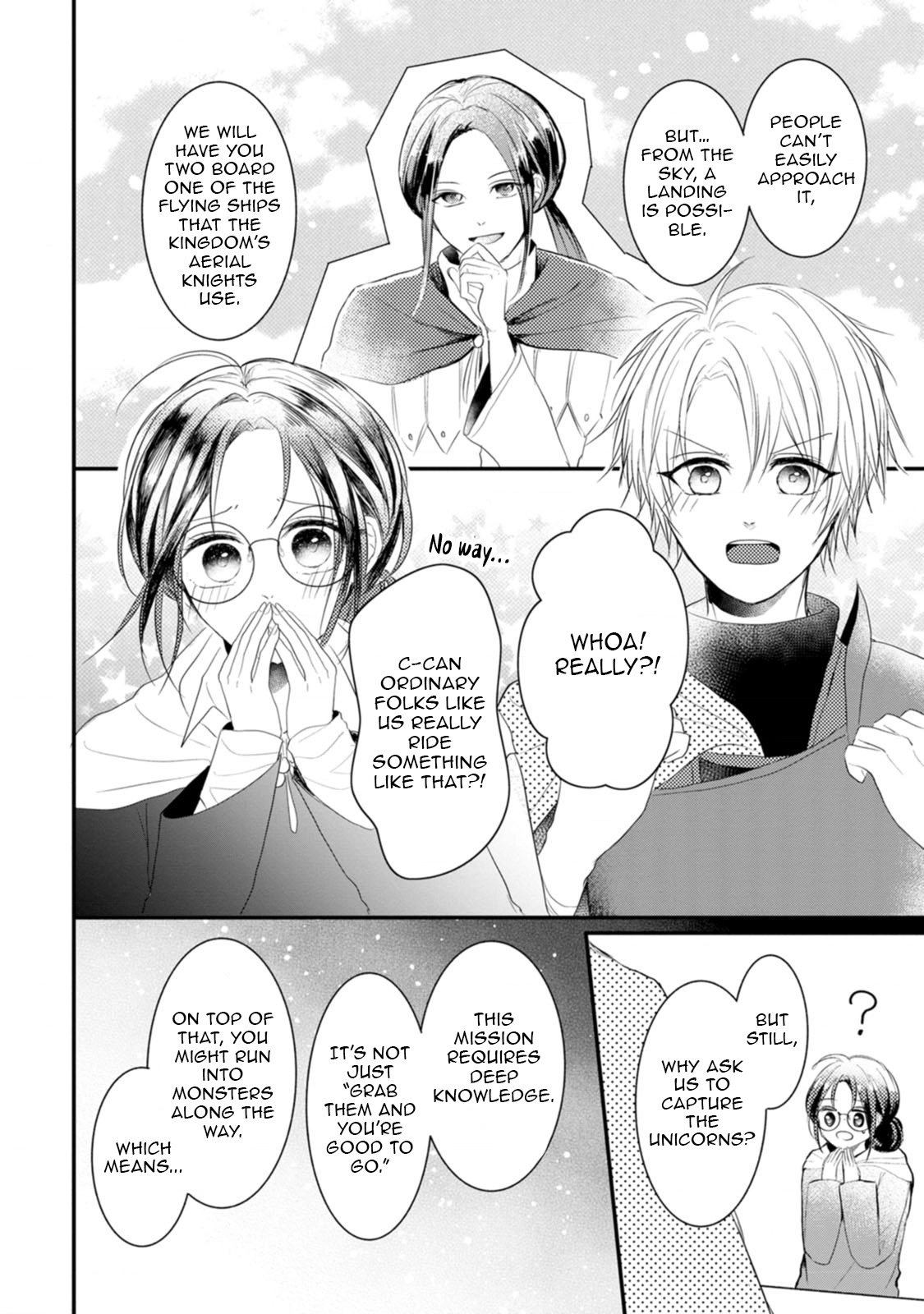 The First-Class Apothecary Won’t Lose to a Saint’s Healing: Banished for Being Inefficient, I Turned Out to Be Better Chapter 11 - page 32