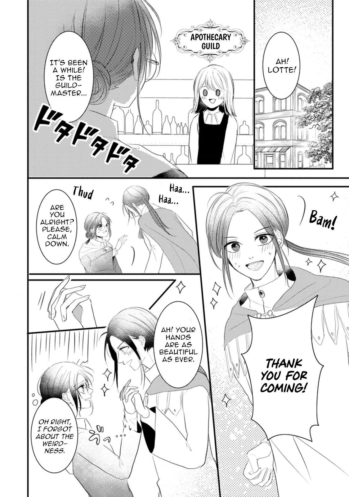 The First-Class Apothecary Won’t Lose to a Saint’s Healing: Banished for Being Inefficient, I Turned Out to Be Better Chapter 11 - page 8