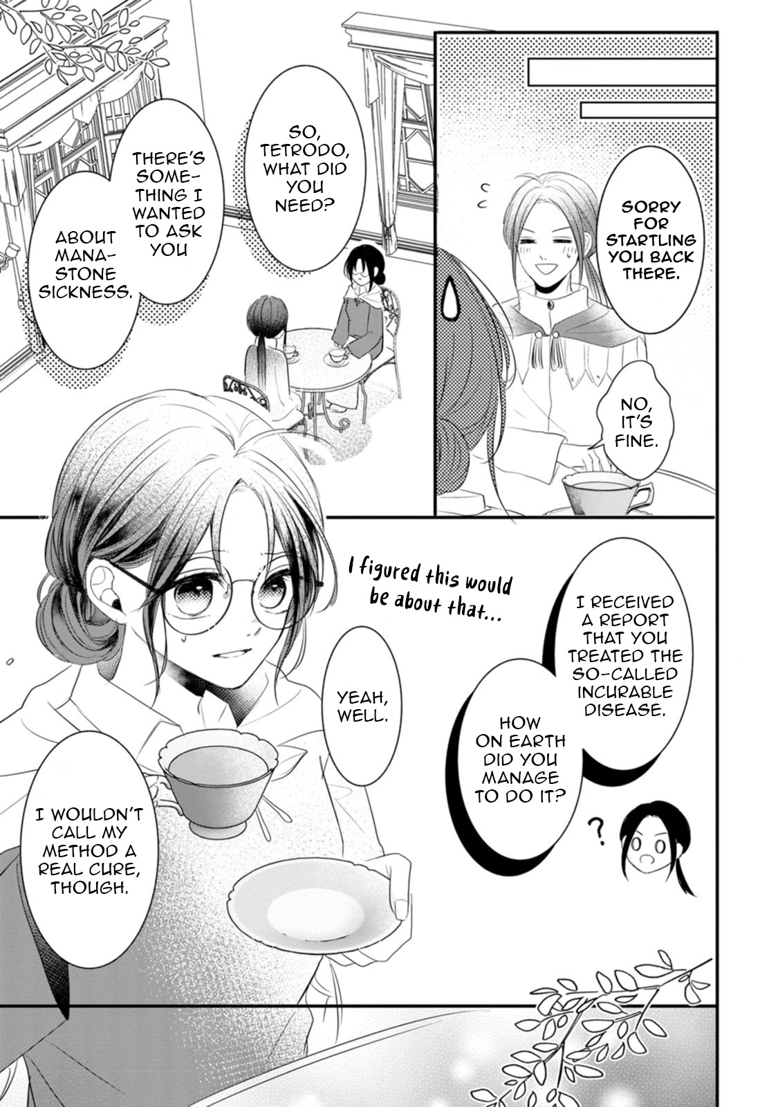 The First-Class Apothecary Won’t Lose to a Saint’s Healing: Banished for Being Inefficient, I Turned Out to Be Better Chapter 11 - page 9