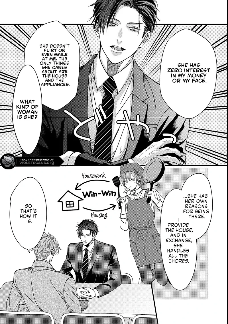 I Refuse to Fall for My Arrogant Fiancé Chapter 3.1 - page 12