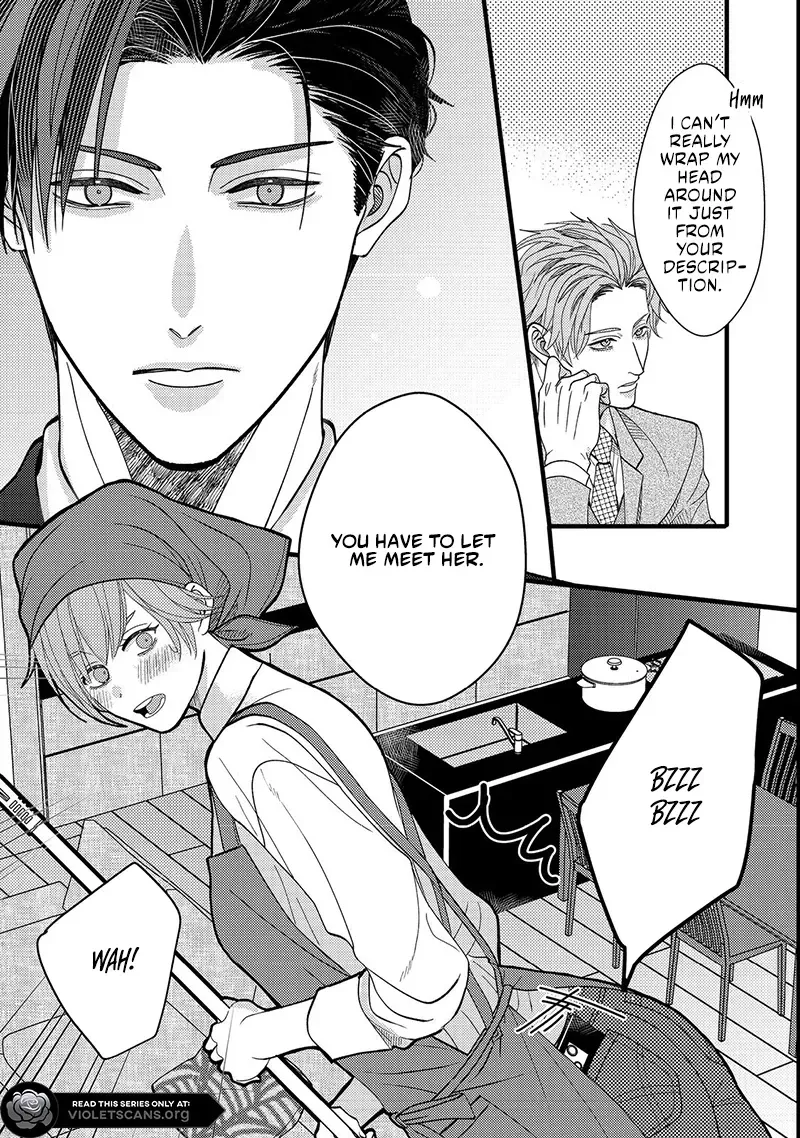 I Refuse to Fall for My Arrogant Fiancé Chapter 3.1 - page 13