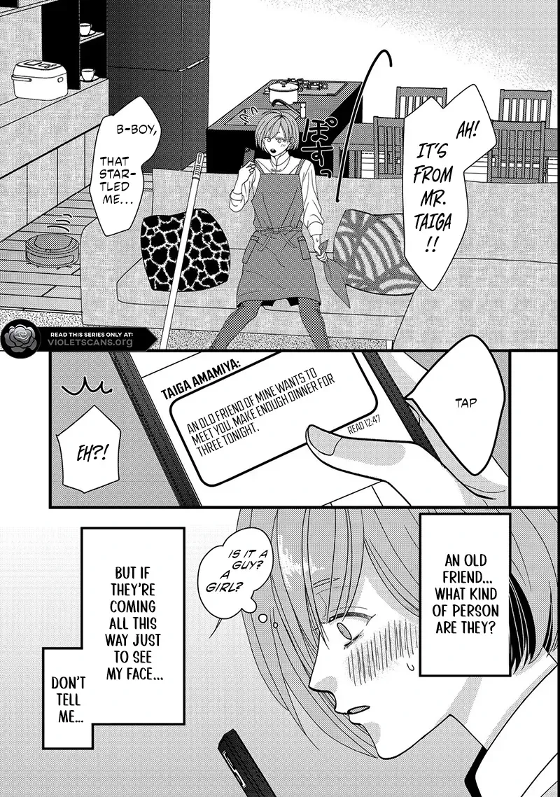 I Refuse to Fall for My Arrogant Fiancé Chapter 3.1 - page 14