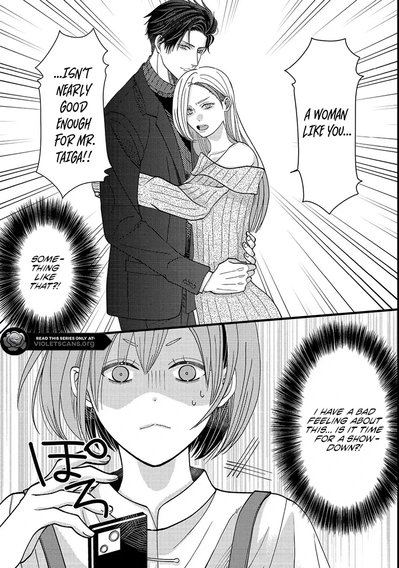 I Refuse to Fall for My Arrogant Fiancé Chapter 3.1 - page 15