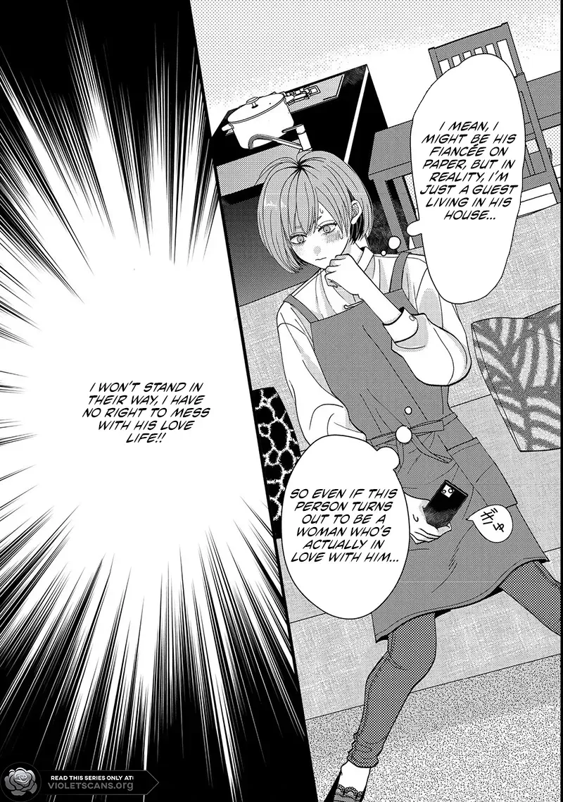 I Refuse to Fall for My Arrogant Fiancé Chapter 3.1 - page 16