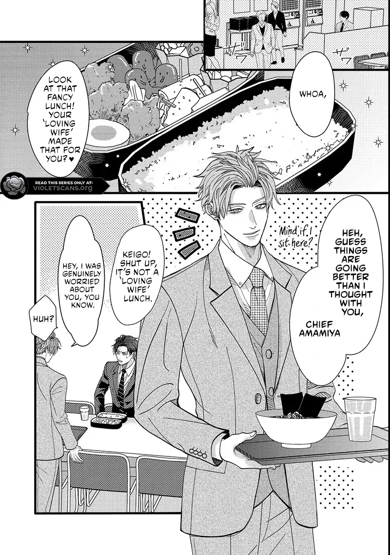 I Refuse to Fall for My Arrogant Fiancé Chapter 3.1 - page 2