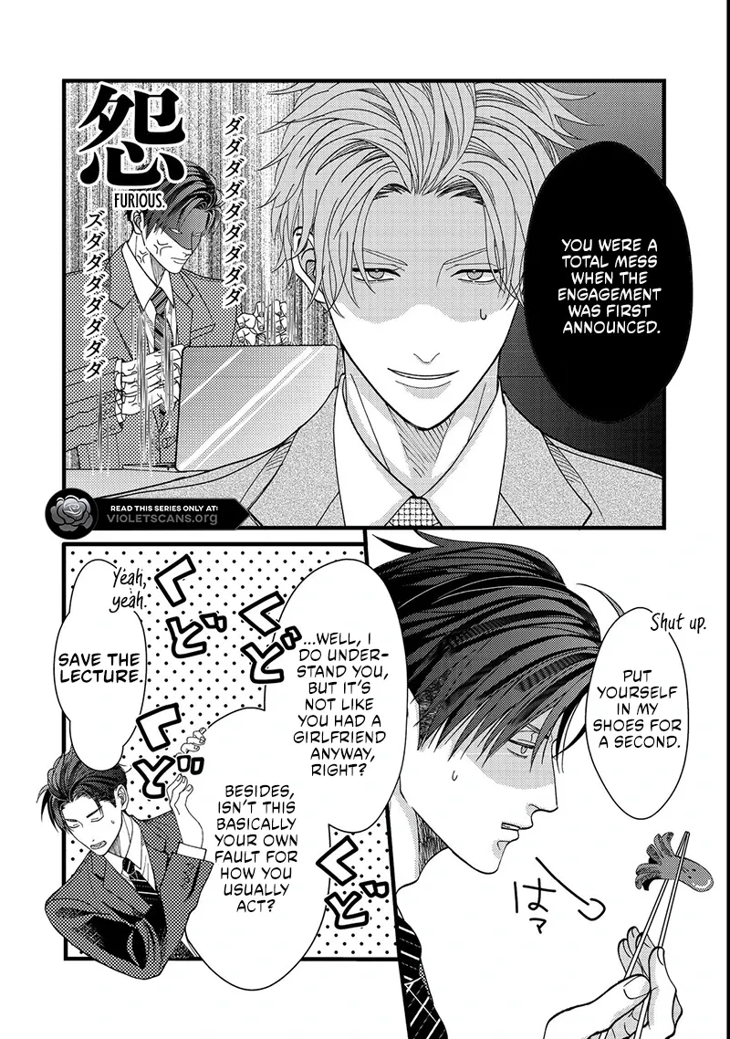 I Refuse to Fall for My Arrogant Fiancé Chapter 3.1 - page 3