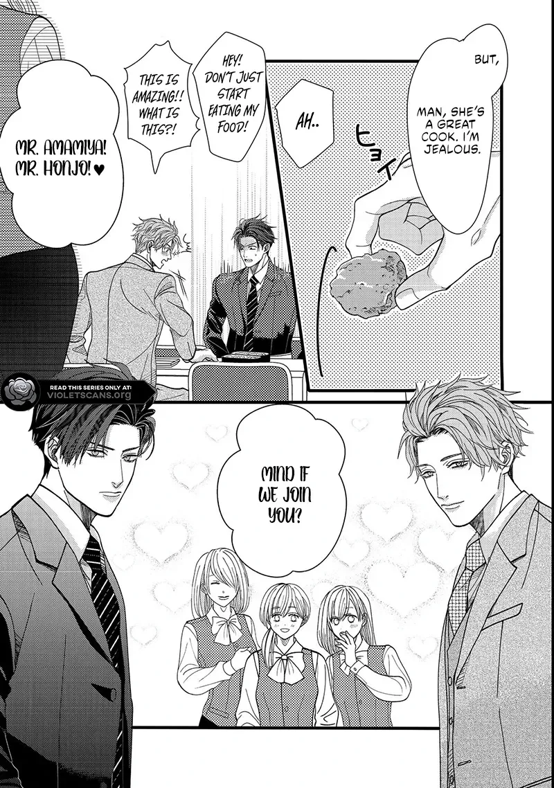 I Refuse to Fall for My Arrogant Fiancé Chapter 3.1 - page 4