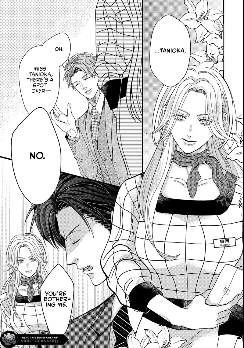 I Refuse to Fall for My Arrogant Fiancé Chapter 3.1 - page 6