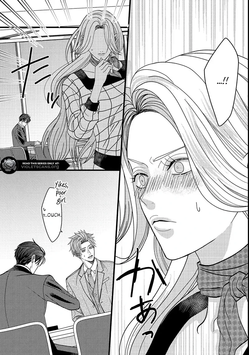 I Refuse to Fall for My Arrogant Fiancé Chapter 3.1 - page 8