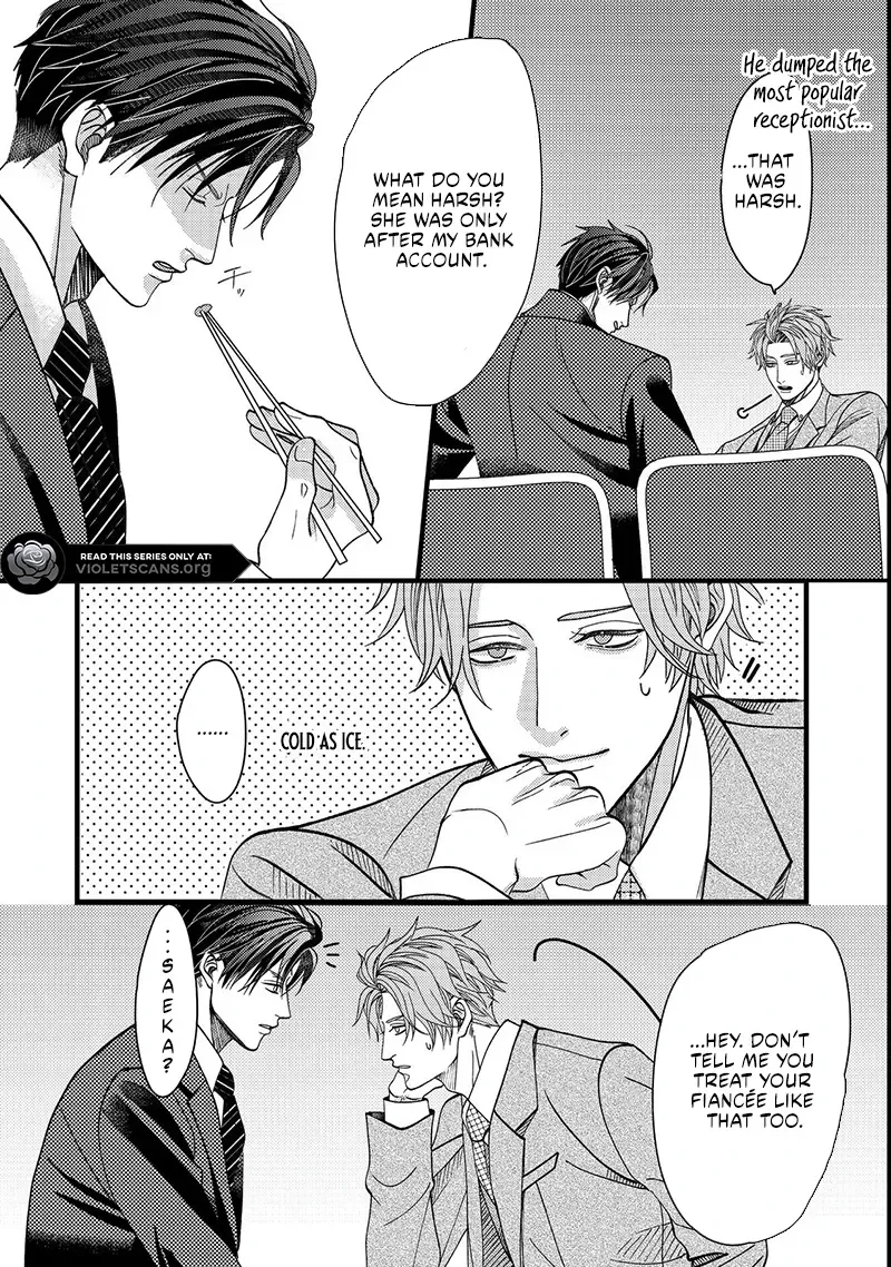 I Refuse to Fall for My Arrogant Fiancé Chapter 3.1 - page 9