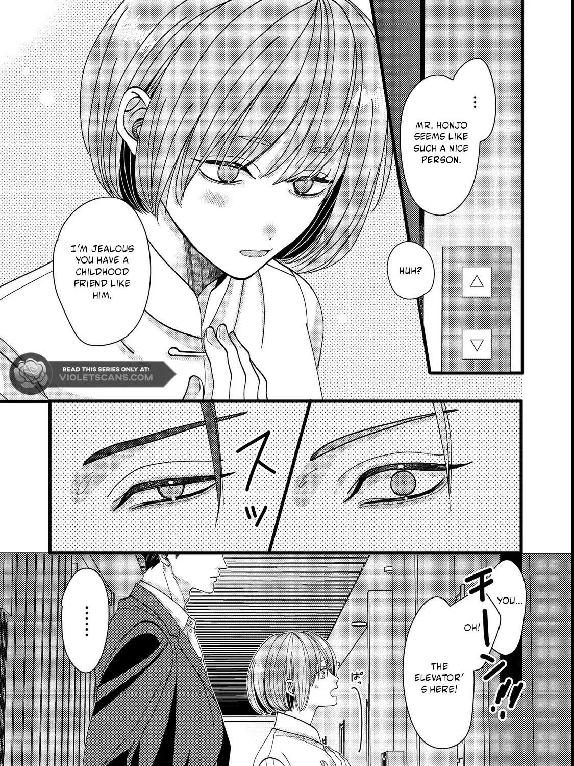 I Refuse to Fall for My Arrogant Fiancé Chapter 3.2 - page 13