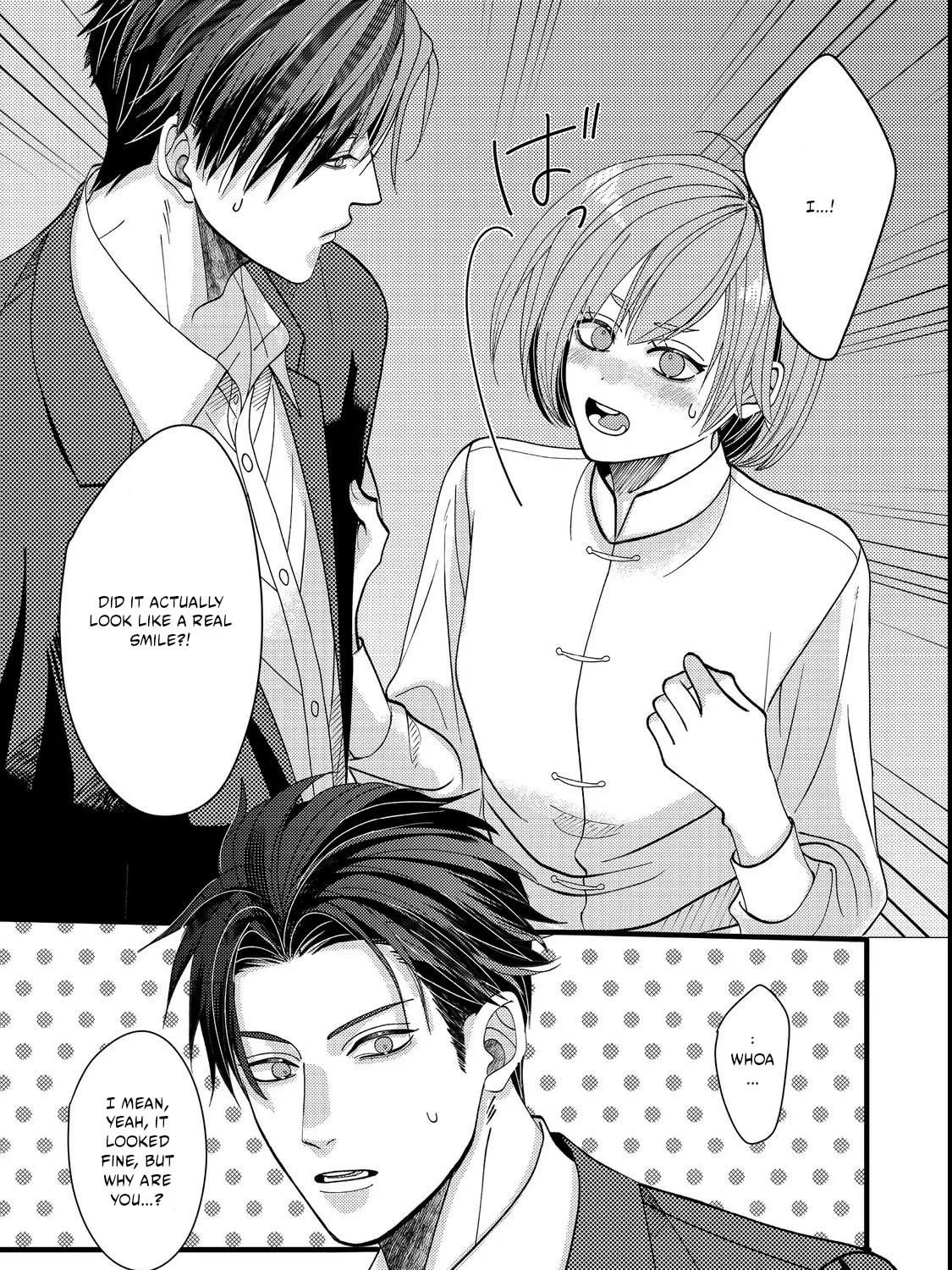 I Refuse to Fall for My Arrogant Fiancé Chapter 3.2 - page 19