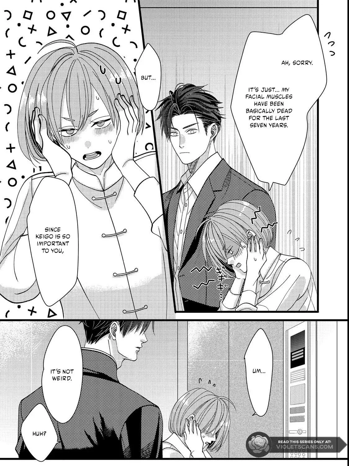 I Refuse to Fall for My Arrogant Fiancé Chapter 3.2 - page 23