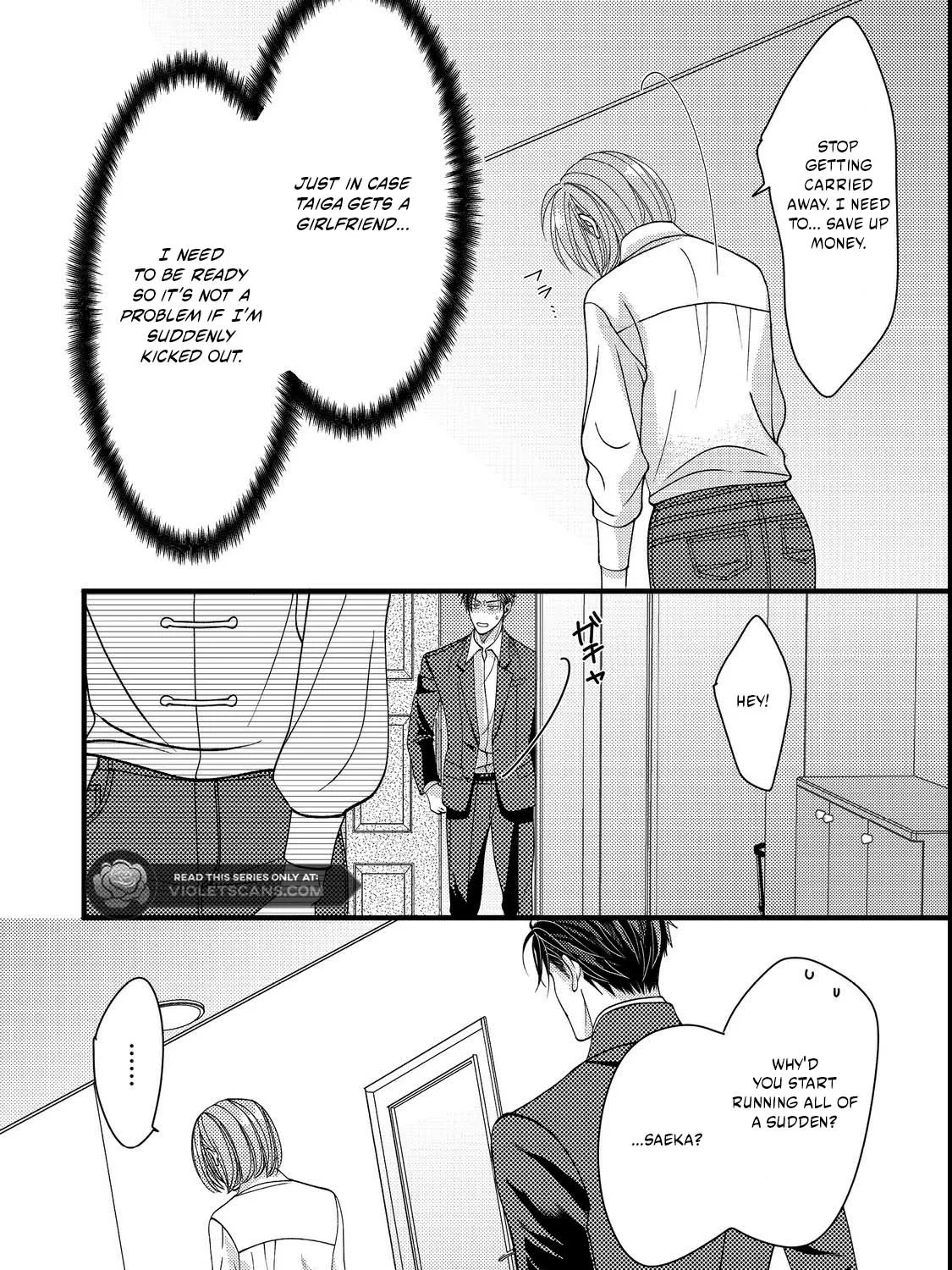 I Refuse to Fall for My Arrogant Fiancé Chapter 3.2 - page 33