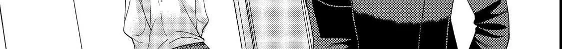 I Refuse to Fall for My Arrogant Fiancé Chapter 3.2 - page 34