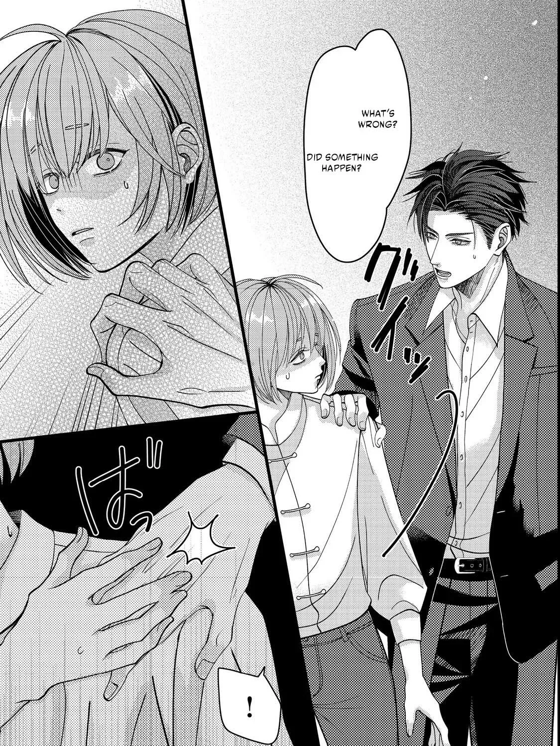 I Refuse to Fall for My Arrogant Fiancé Chapter 3.2 - page 35