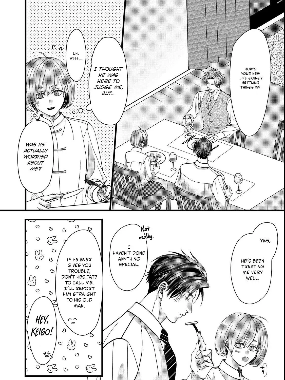 I Refuse to Fall for My Arrogant Fiancé Chapter 3.2 - page 7