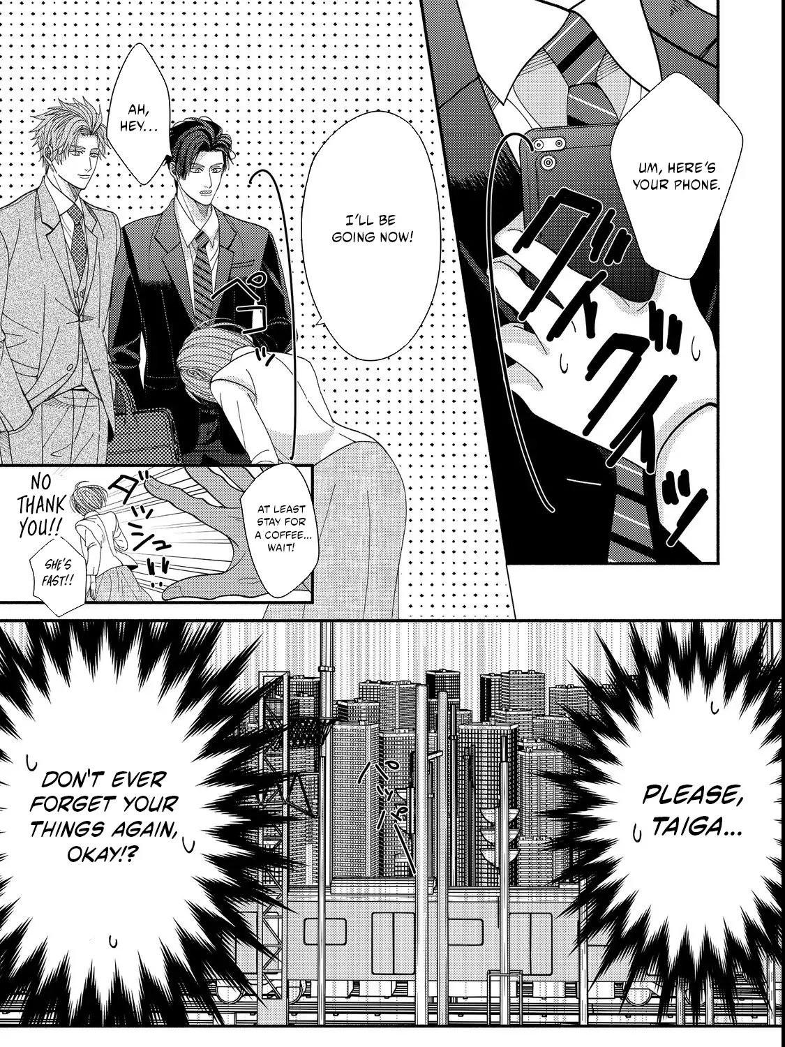 I Refuse to Fall for My Arrogant Fiancé Chapter 4.1 - page 19