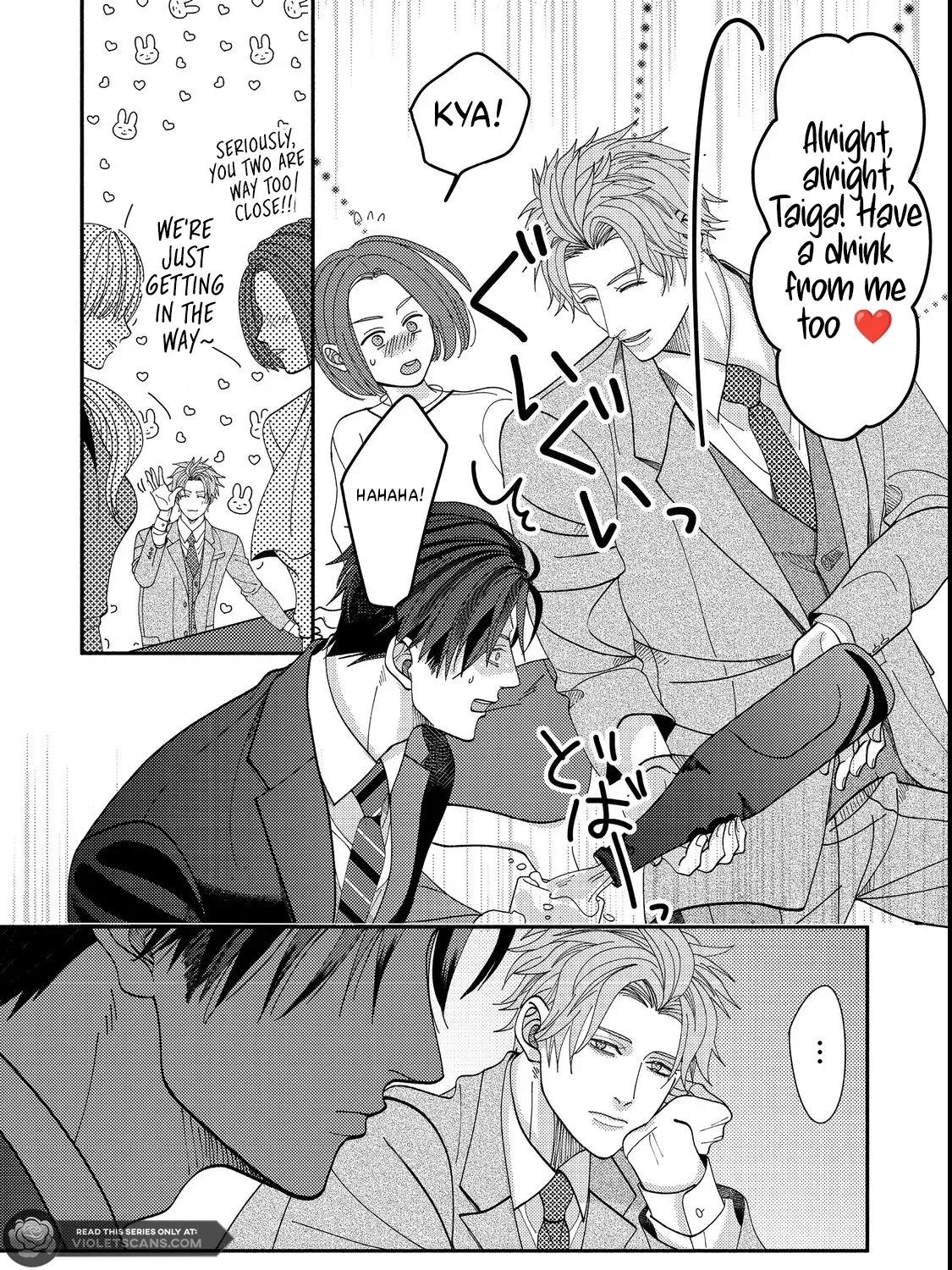 I Refuse to Fall for My Arrogant Fiancé Chapter 4.1 - page 25