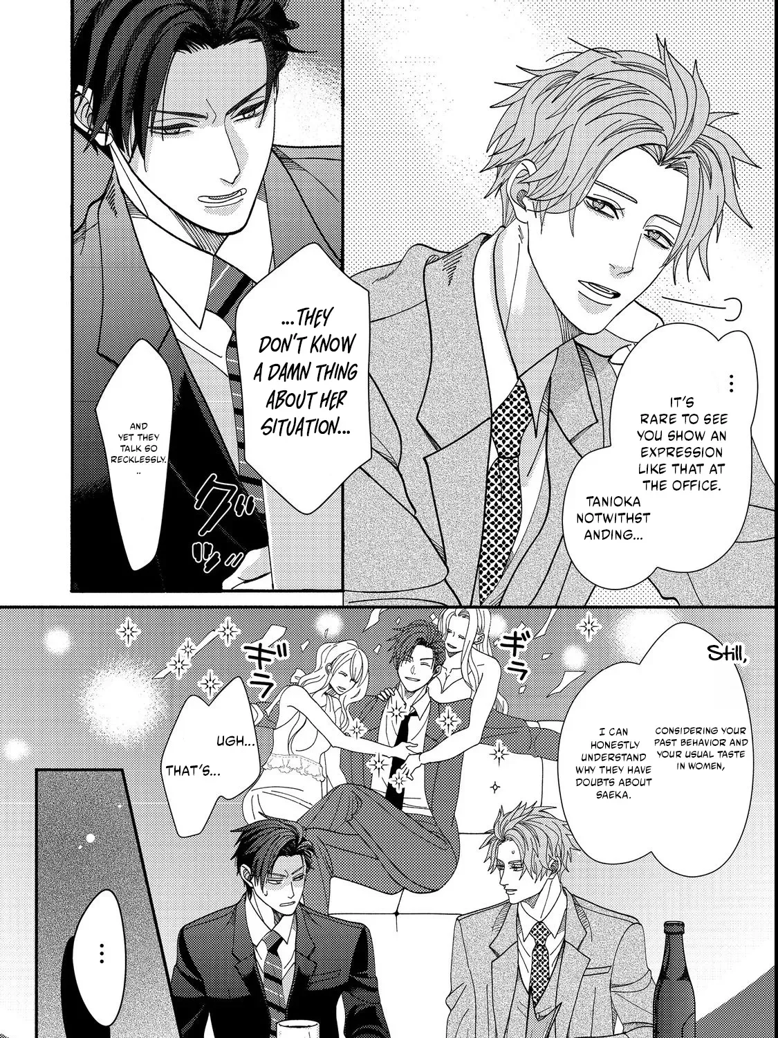 I Refuse to Fall for My Arrogant Fiancé Chapter 4.1 - page 27