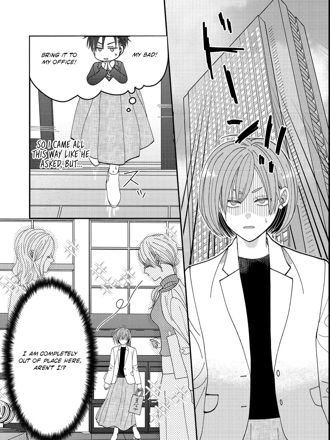 I Refuse to Fall for My Arrogant Fiancé Chapter 4.1 - page 9