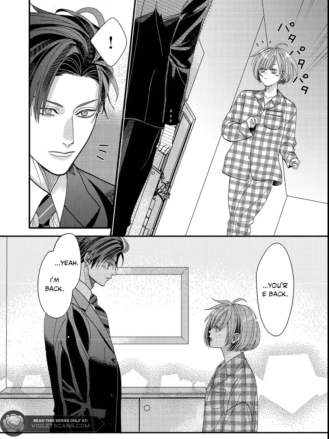 I Refuse to Fall for My Arrogant Fiancé Chapter 4.2 - page 11