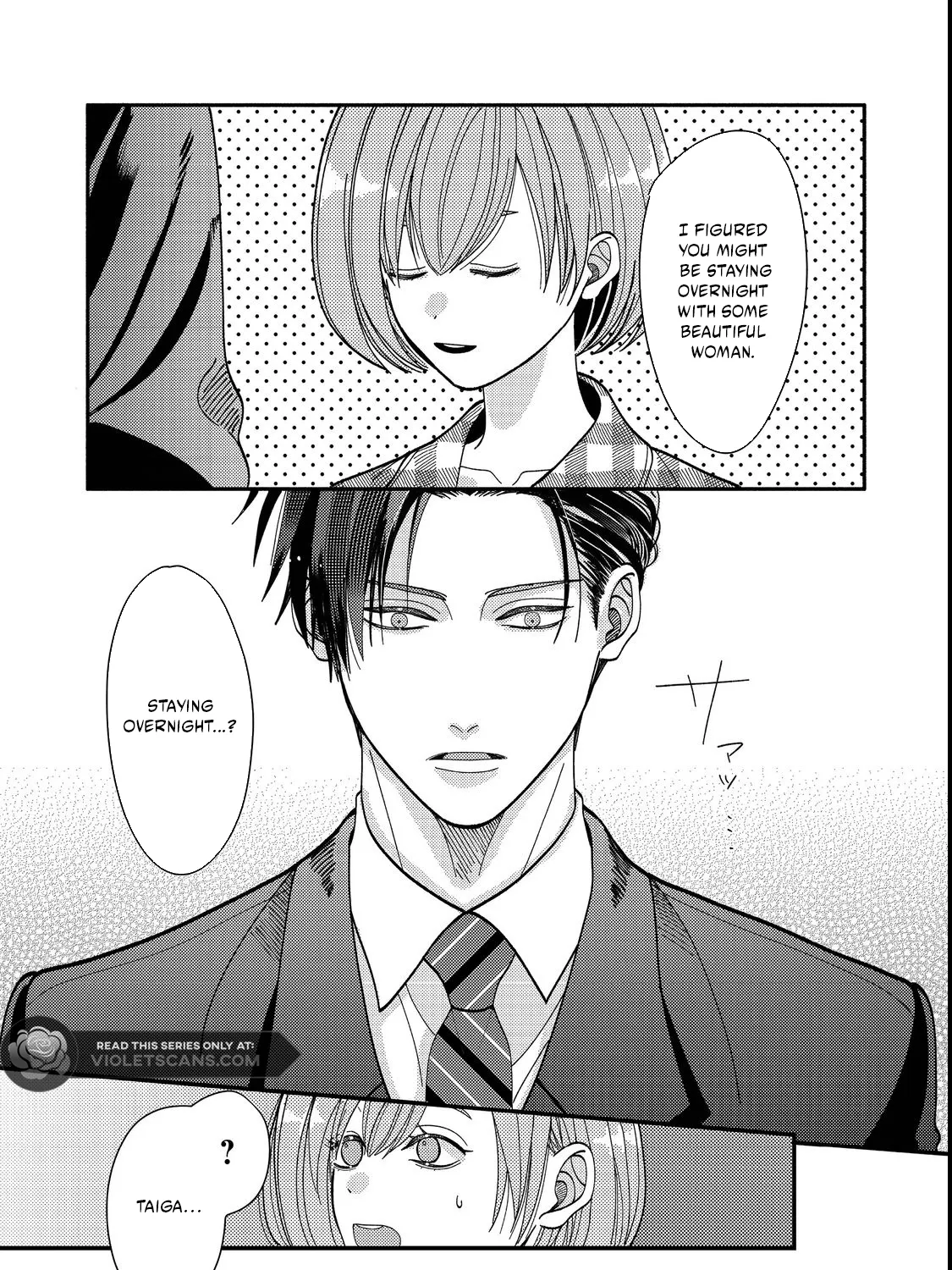 I Refuse to Fall for My Arrogant Fiancé Chapter 4.2 - page 15