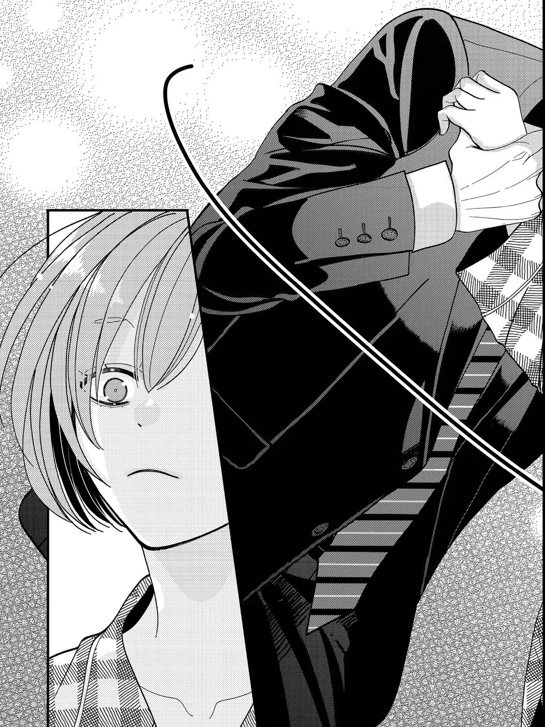I Refuse to Fall for My Arrogant Fiancé Chapter 4.2 - page 25