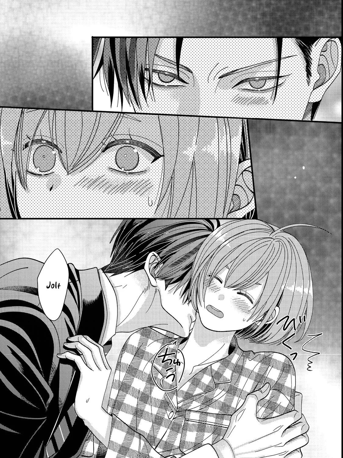 I Refuse to Fall for My Arrogant Fiancé Chapter 4.2 - page 29