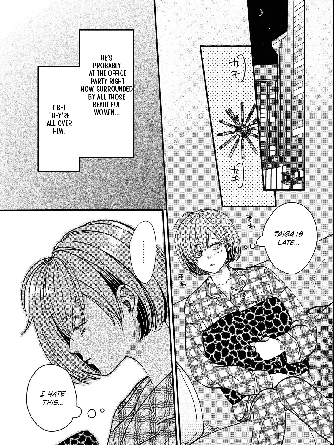 I Refuse to Fall for My Arrogant Fiancé Chapter 4.2 - page 3