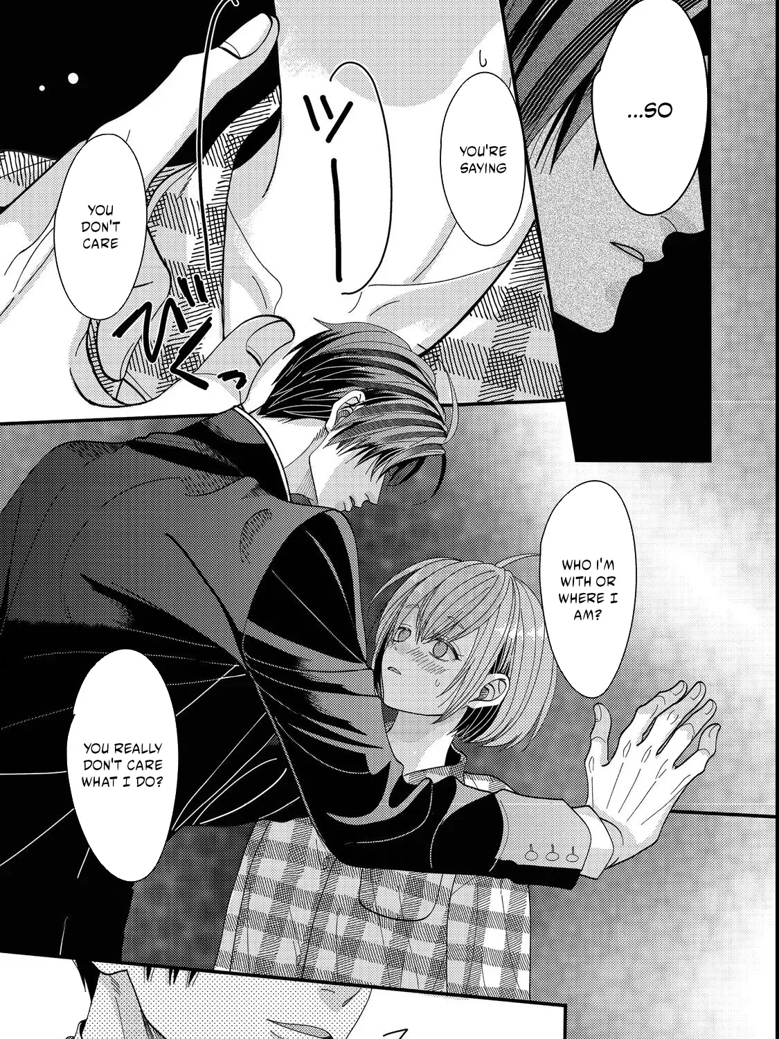 I Refuse to Fall for My Arrogant Fiancé Chapter 4.2 - page 31