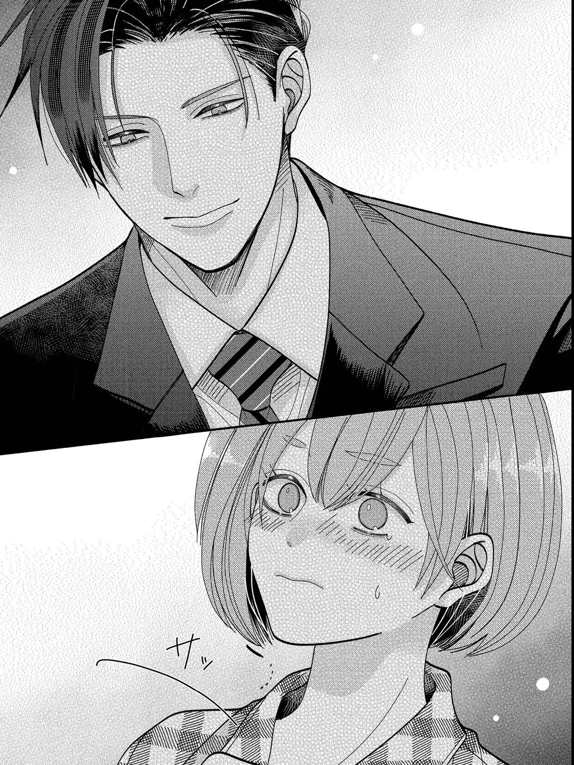 I Refuse to Fall for My Arrogant Fiancé Chapter 4.2 - page 35
