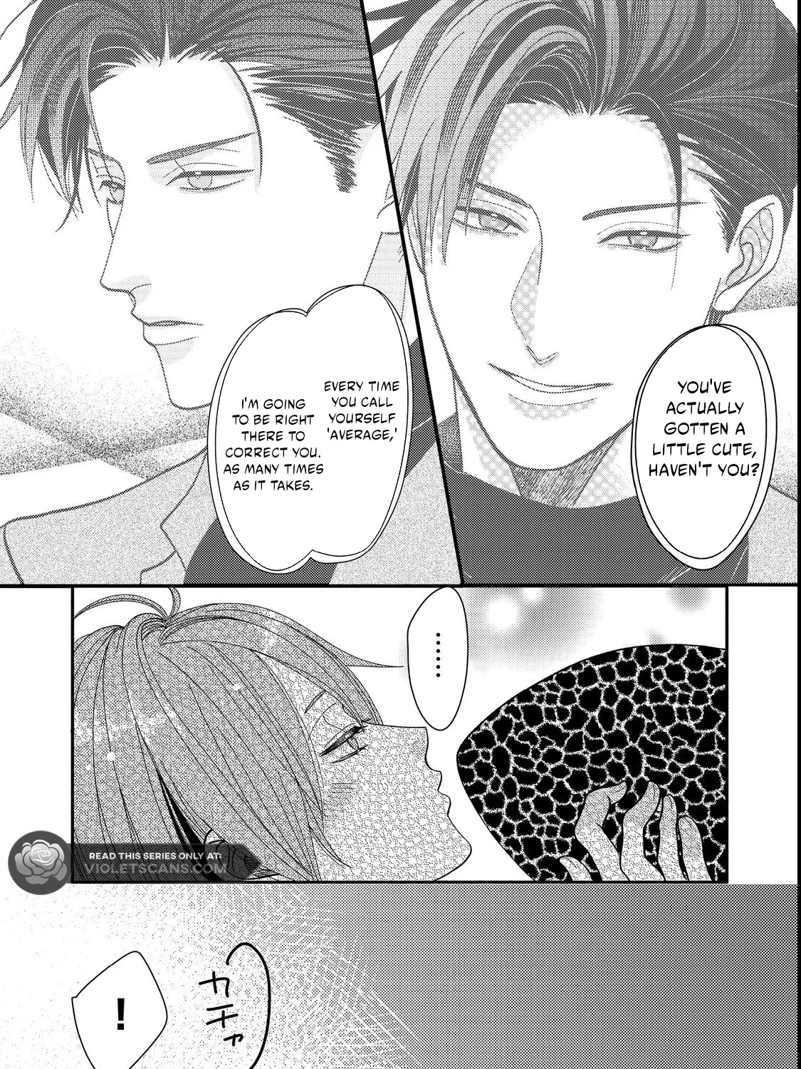 I Refuse to Fall for My Arrogant Fiancé Chapter 4.2 - page 9