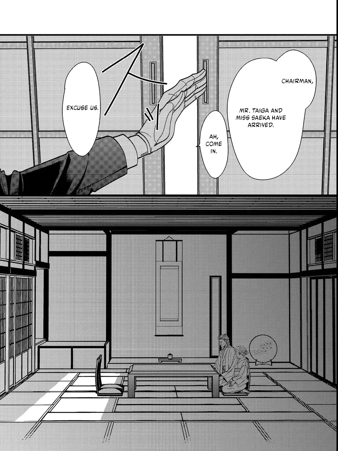 I Refuse to Fall for My Arrogant Fiancé Chapter 5.1 - page 13